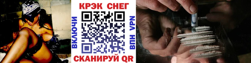 Кокаин Перу  Брюховецкая 