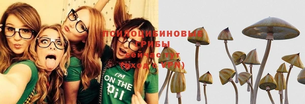 гашиш Абинск