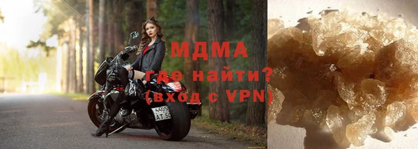 амф Алзамай