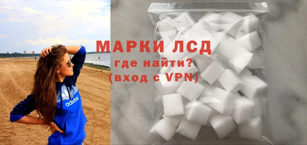 a pvp Абдулино