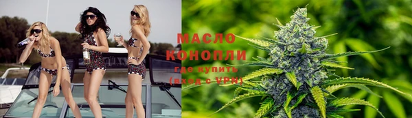 a pvp Абдулино