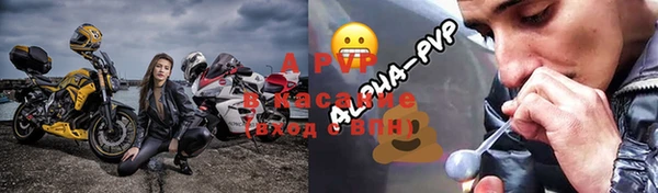 наркотики Покров
