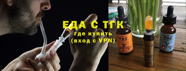 a pvp Абдулино