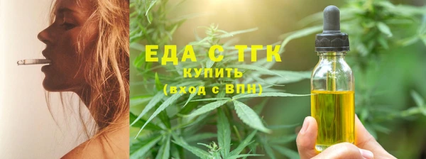 бутик Абаза