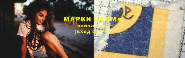 a pvp Абдулино