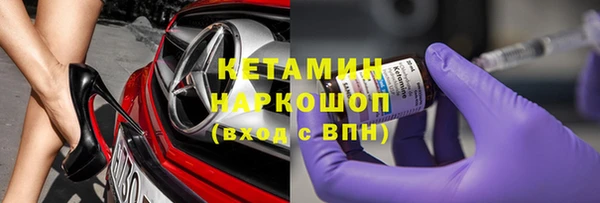 гашиш Абинск
