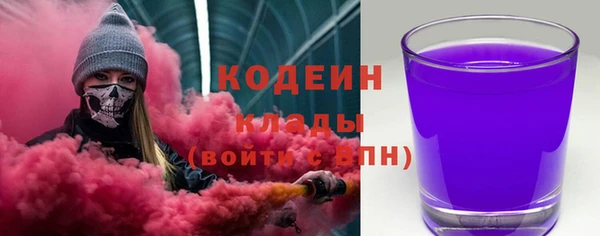 a pvp Абдулино