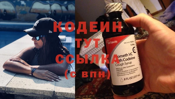 a pvp Абдулино
