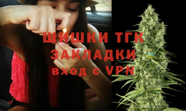 гашиш Абинск