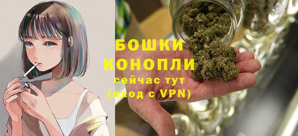 бутик Абаза