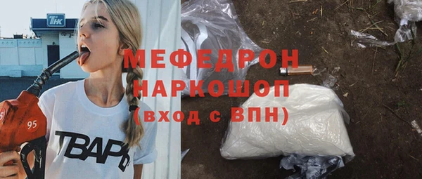 a pvp Абдулино