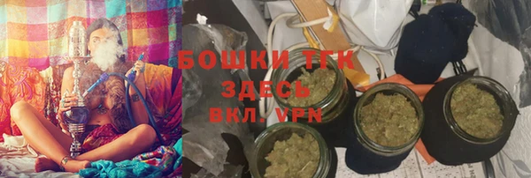ALPHA-PVP Алексеевка