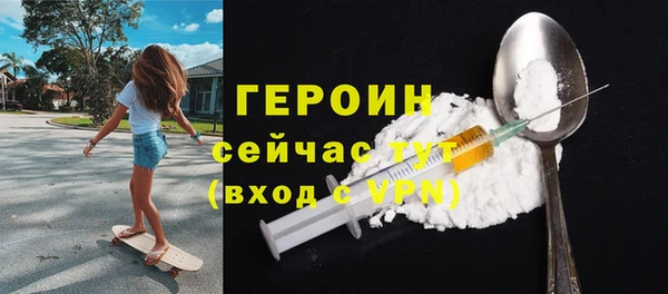 a pvp Абдулино