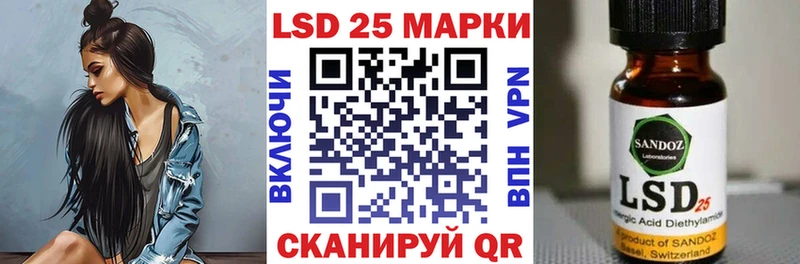 kraken маркетплейс Брюховецкая Марки NBOMe 1,8мг купить наркотики цена
