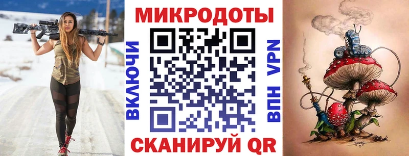 Галлюциногенные грибы GOLDEN TEACHER  закладки  Брюховецкая 