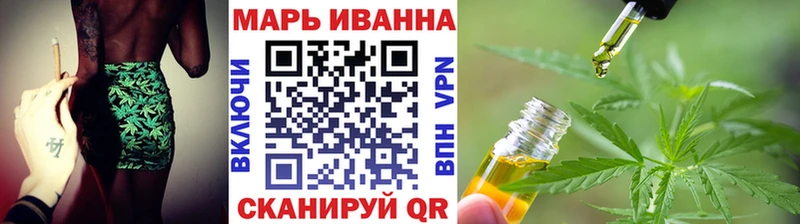 Шишки марихуана Ganja  нарко площадка официальный сайт  Брюховецкая  где купить наркотик  kraken онион 